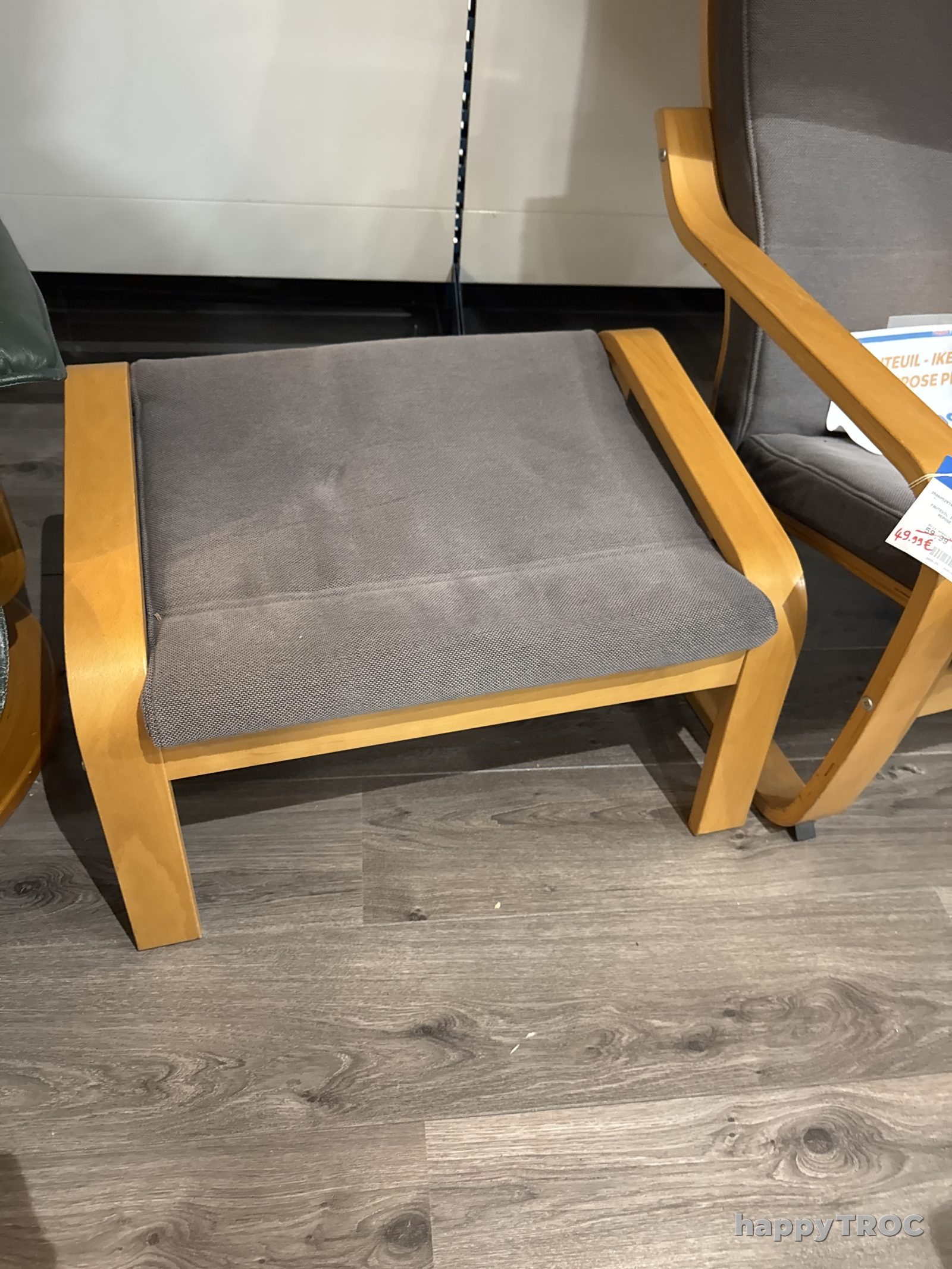 Fauteuil relax IKEA et pouf