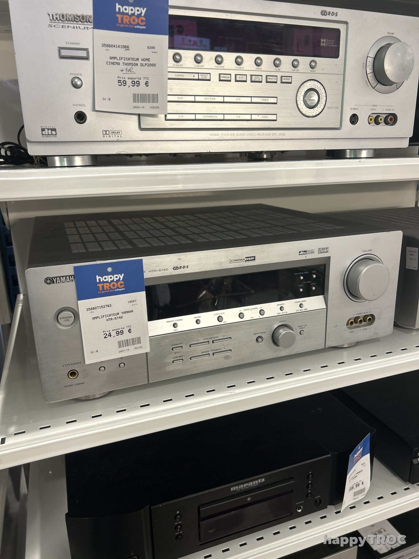 Amplificateur Yamaha htr-5740