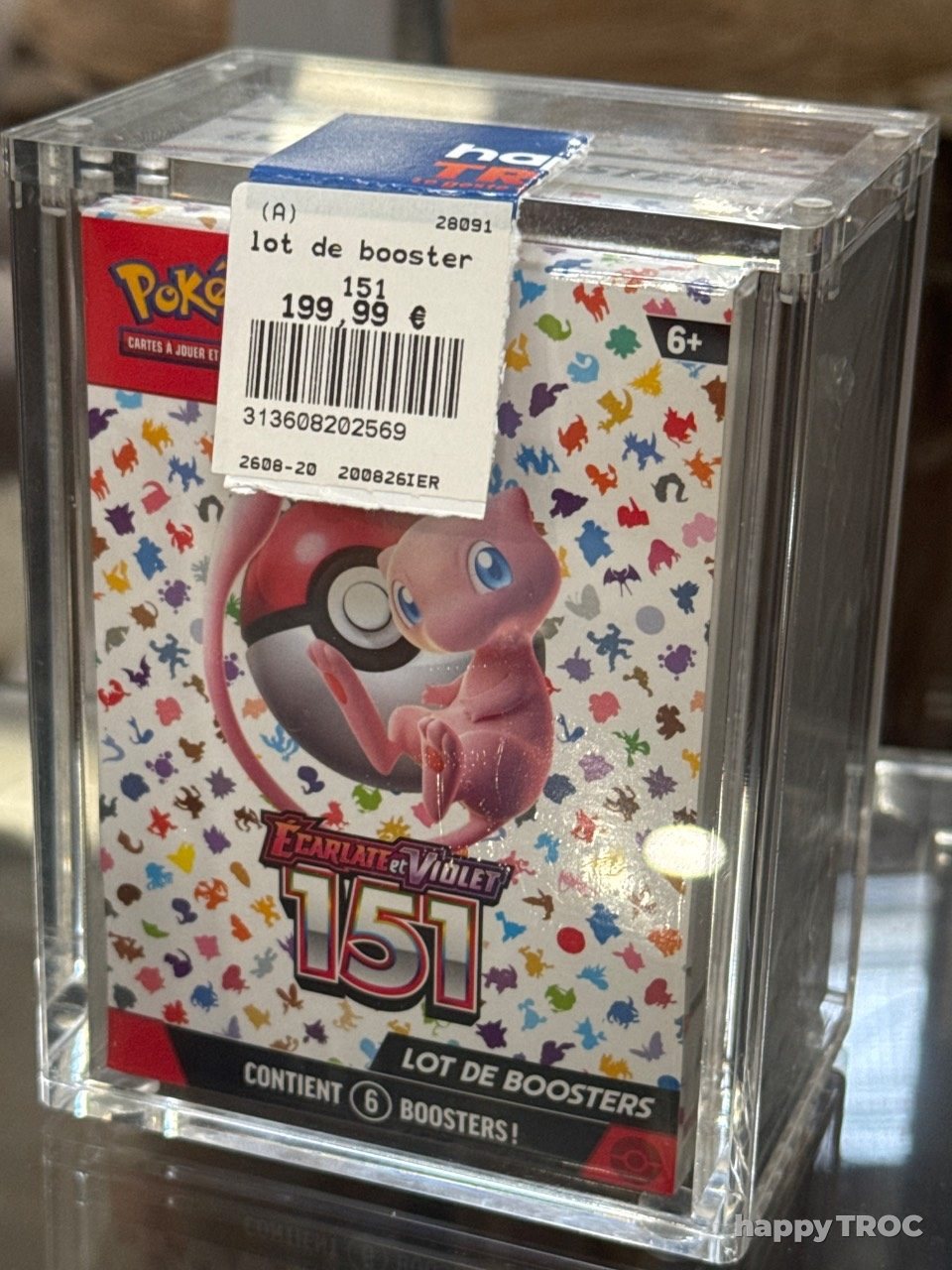 Lot de booster 151