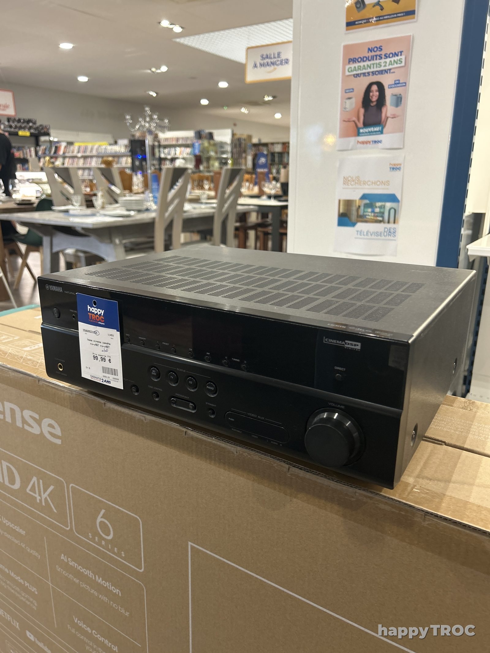 Ampli Home Cinéma Yamaha RX-V467