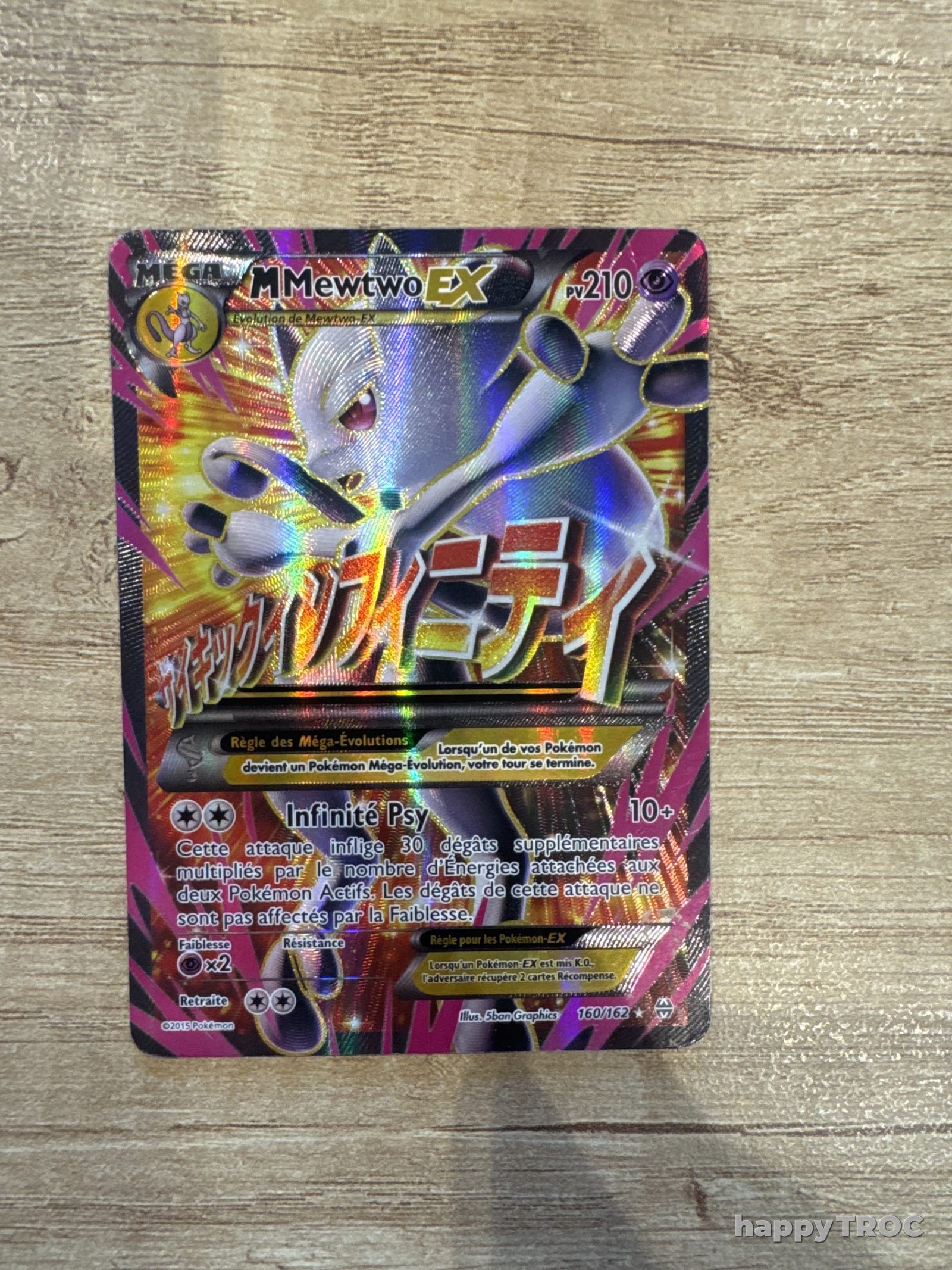 Carte Pokémon M mewtwo