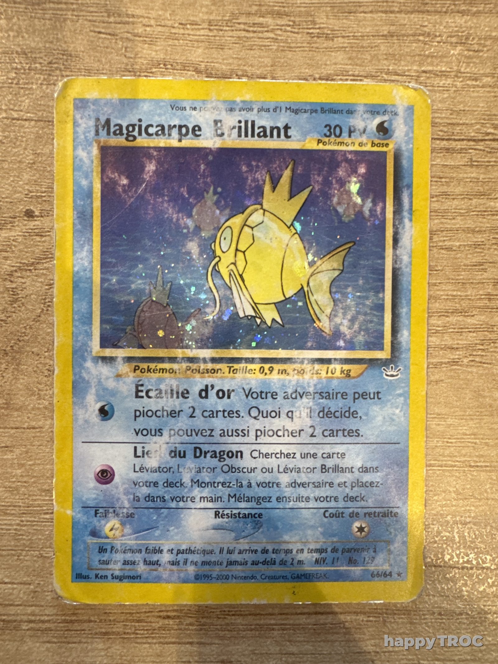 Carte pokemon magicarpe brillant