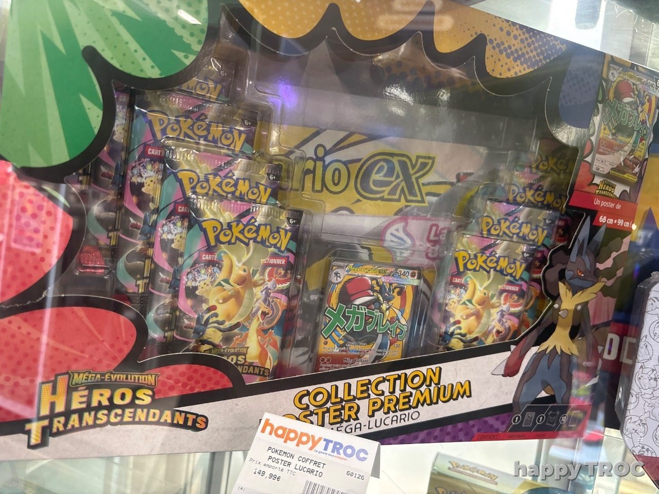 Pokemon coffret poster Lucario